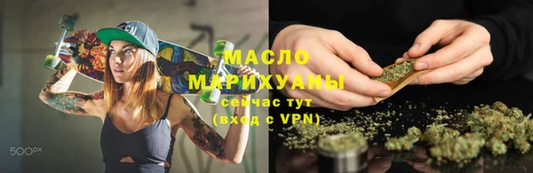 MESCALINE Бикин