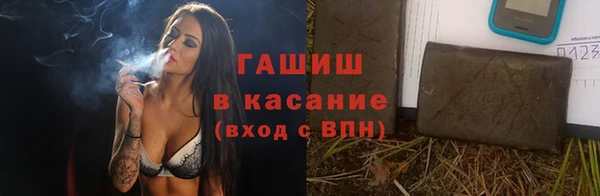 каннабис Пестово