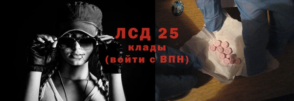спиды Алексеевка