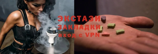 героин Алексин