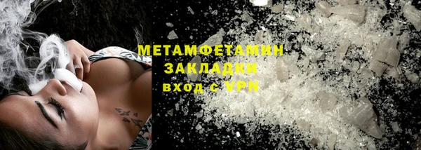героин Алексин