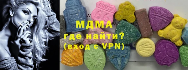 спиды Алексеевка