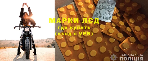 спиды Алексеевка