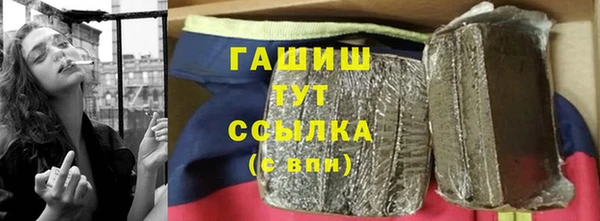спиды Алексеевка
