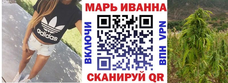 Каннабис THC 21%  магазин  наркотиков  Межгорье 